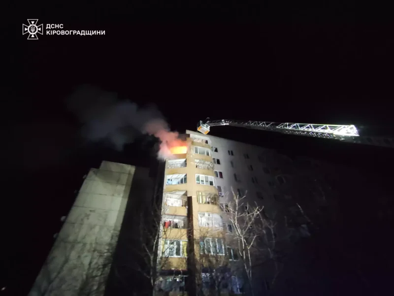 у долинській