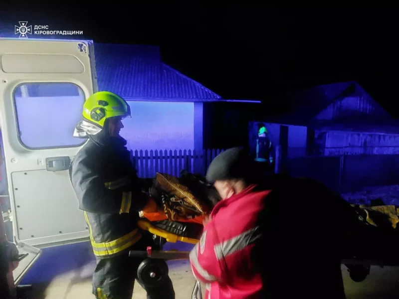 врятували чоловіка