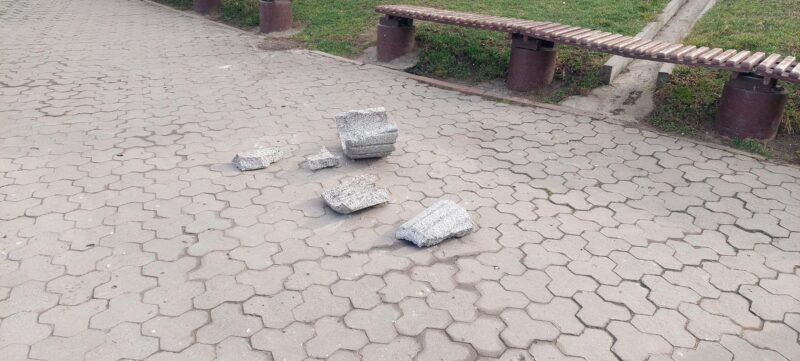 кропивницькому