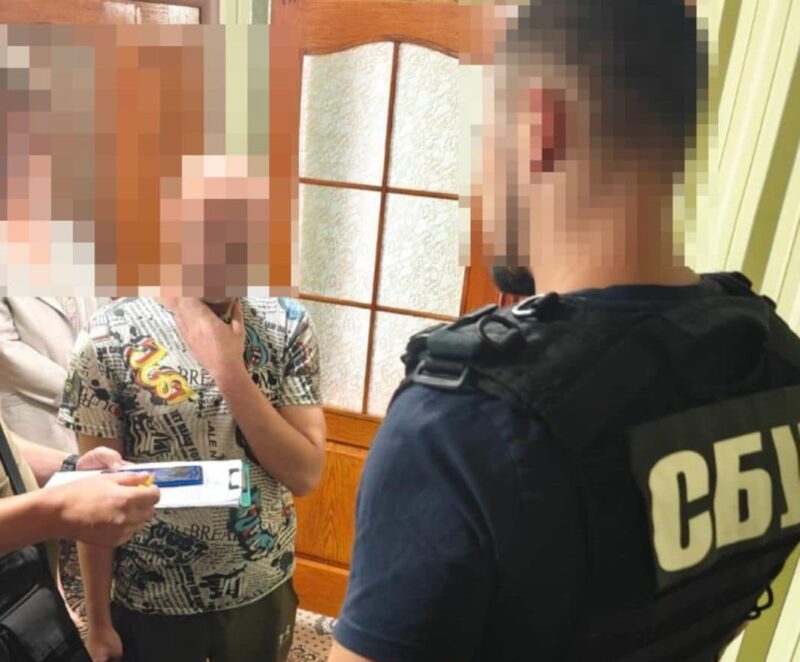 судили адміністратора Телеграм-каналу