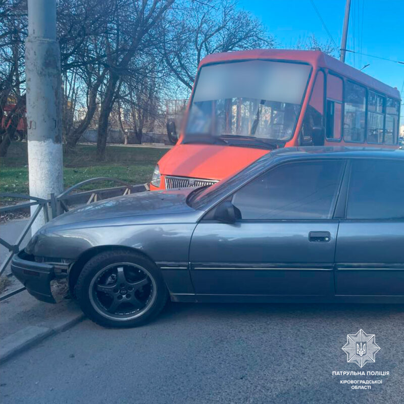 у кропивницькому сталася дтп