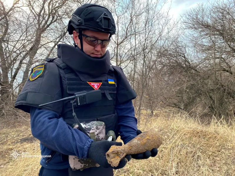 олександрійського району