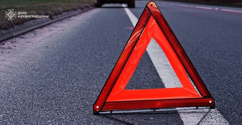 збив пішохода та втік