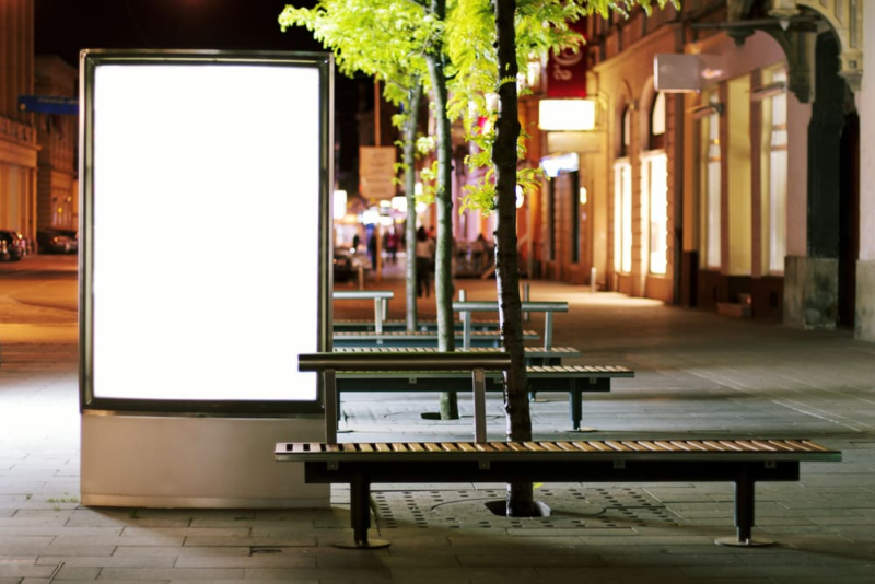 малій висці