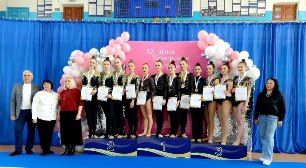 Універсіаді України з художньої гімнастики