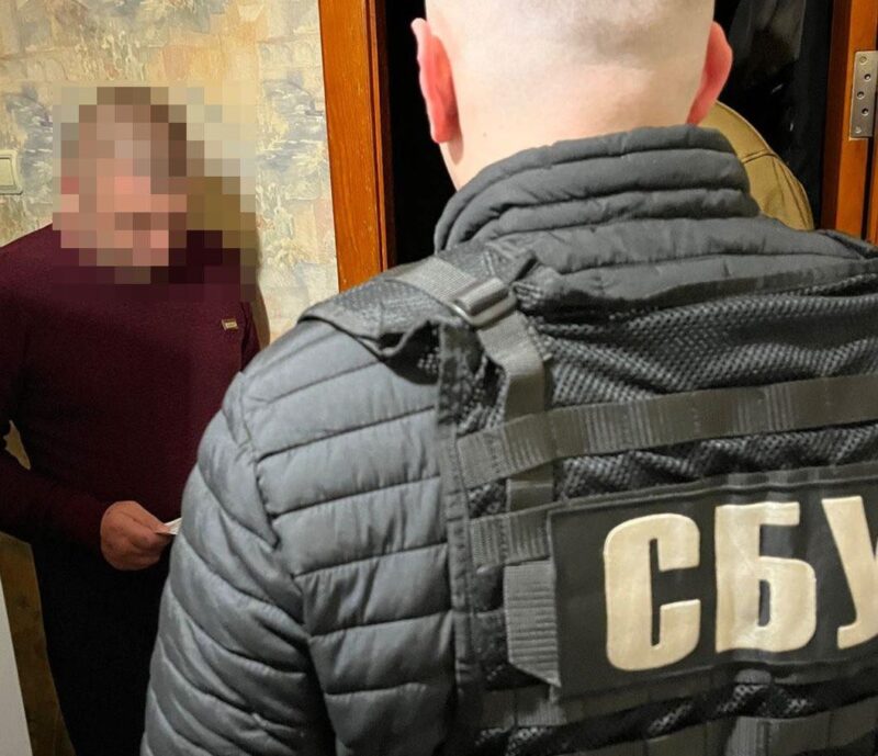 зірвати мобілізацію