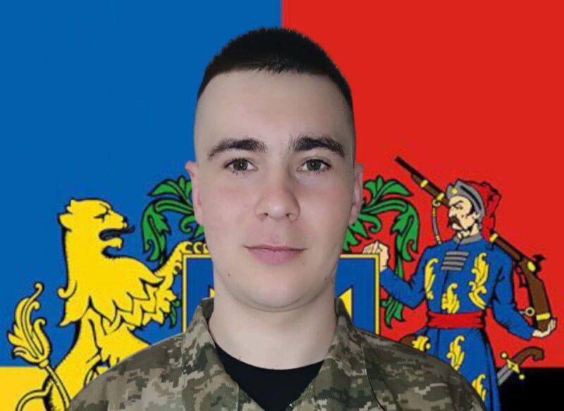 владислав фокін