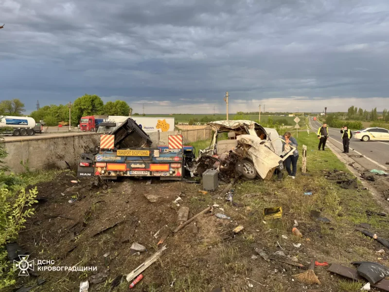 ДТП поблизу Новоархангельська