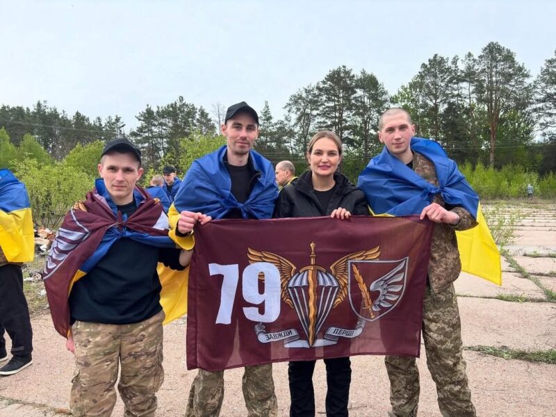 обмін полоненими