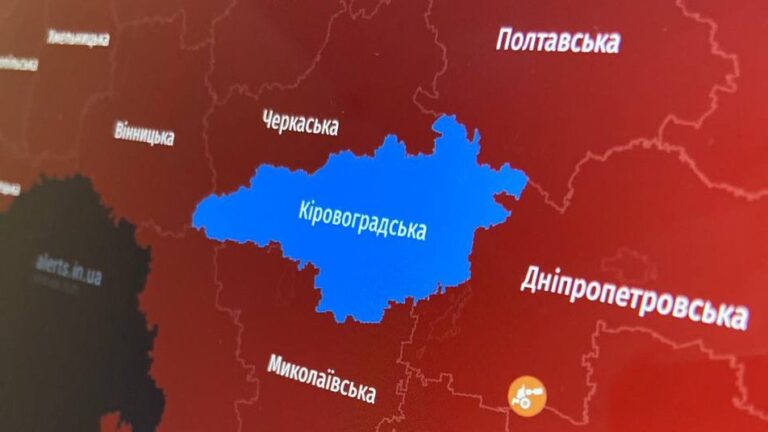 на кіровоградщині