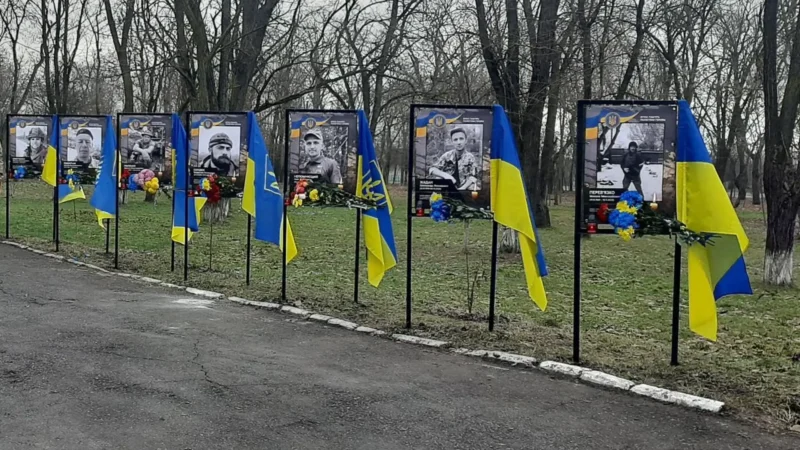 на кіровоградщині