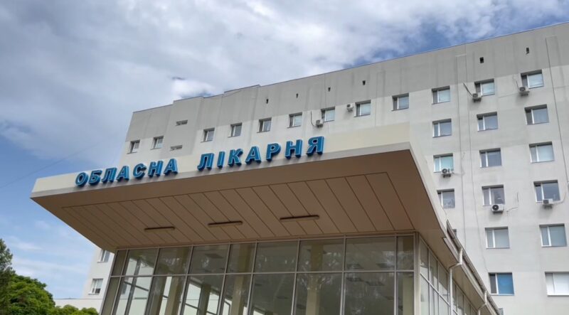 відділення реанімації новонароджених