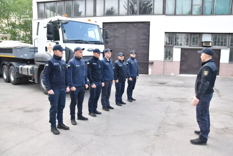 сапери Кіровоградщини