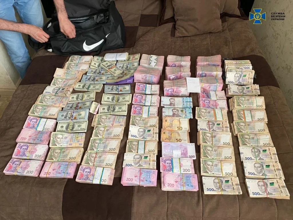 на кіровоградщині