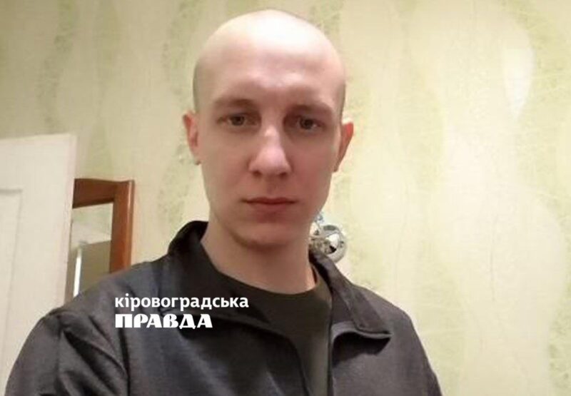 олександра соколенка