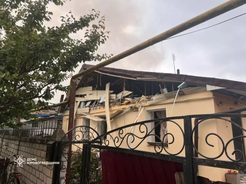 у світловодську