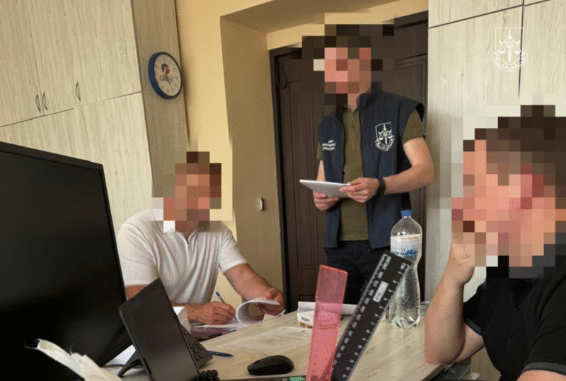 кіровоградщини