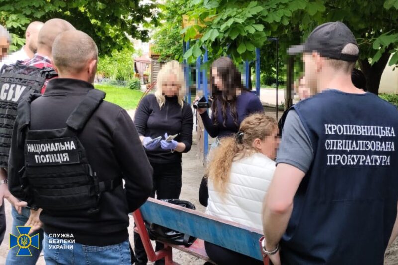 робила фіктивні шлюби на кіровоградщині