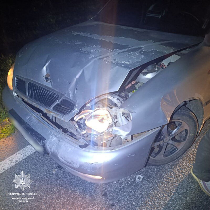 Кропивницькому районі