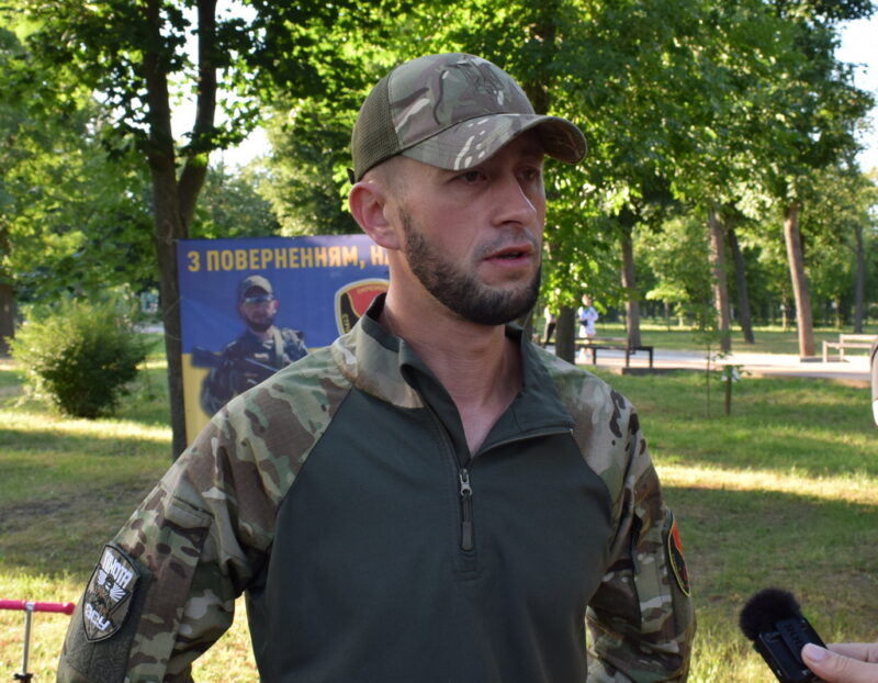 Ярослав Щербак