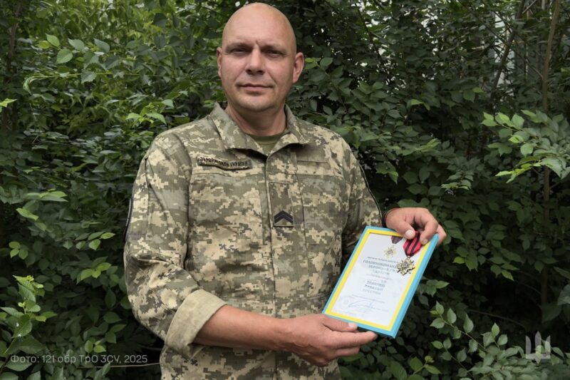 ТрО з Кіровоградщини