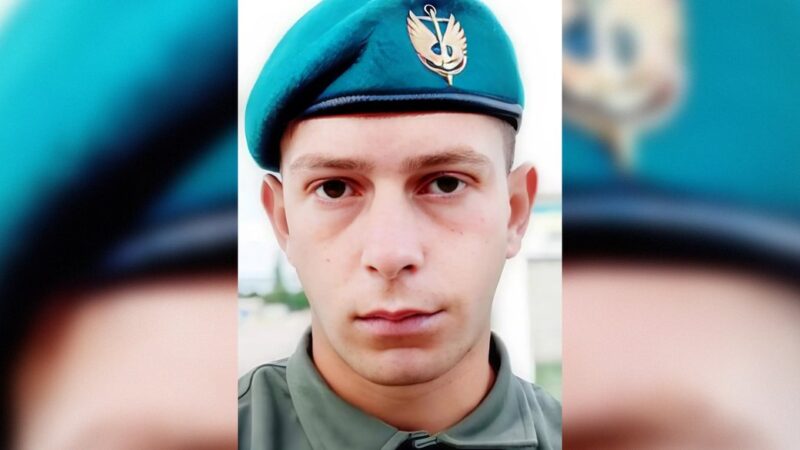 Богдан Скупнєвський