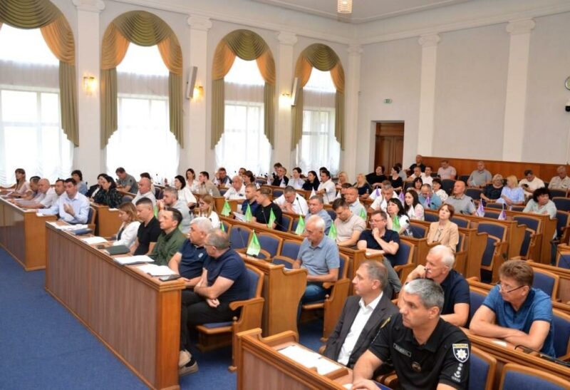 Кіровоградської облради