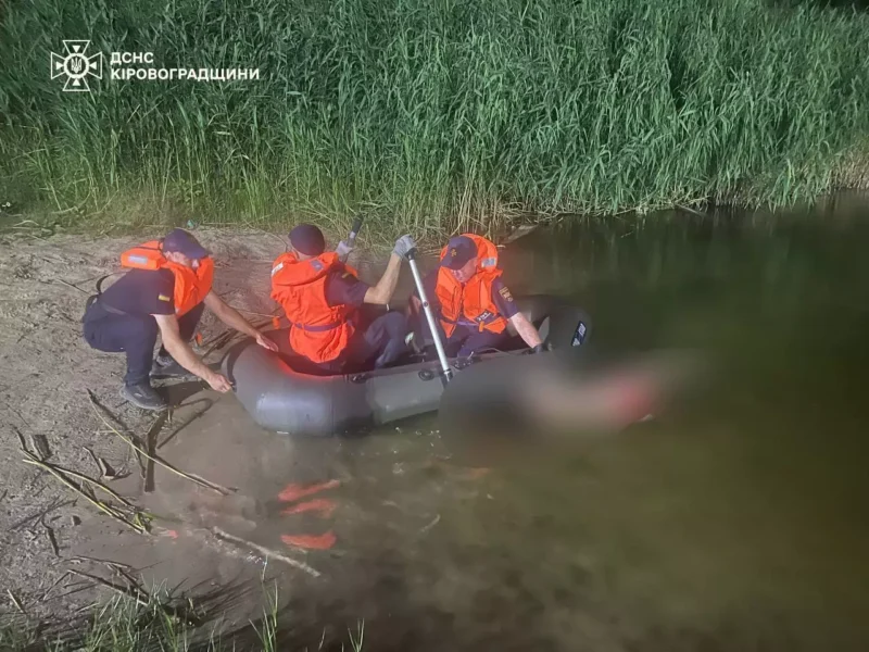 на Кіровоградщині