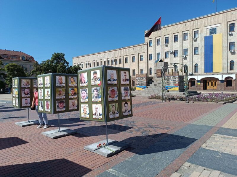 У Кропивницькому проведуть громадські слухання