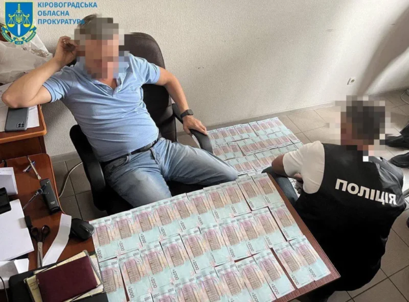 хабарництво Ганнівською сільською головою