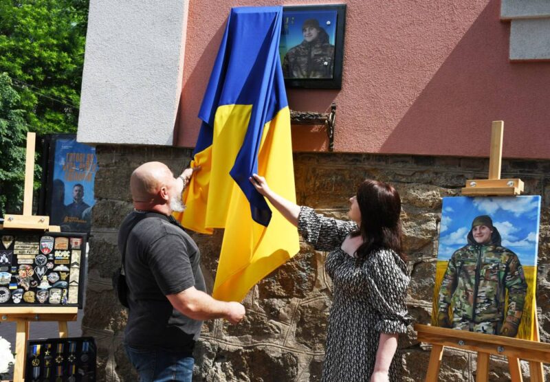 ігоря замоцького