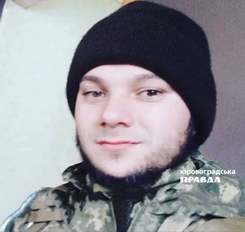 З полону звільнили захисника з Петрівської громади