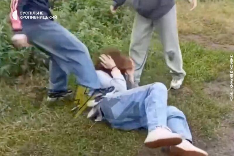 у Новомиргороді