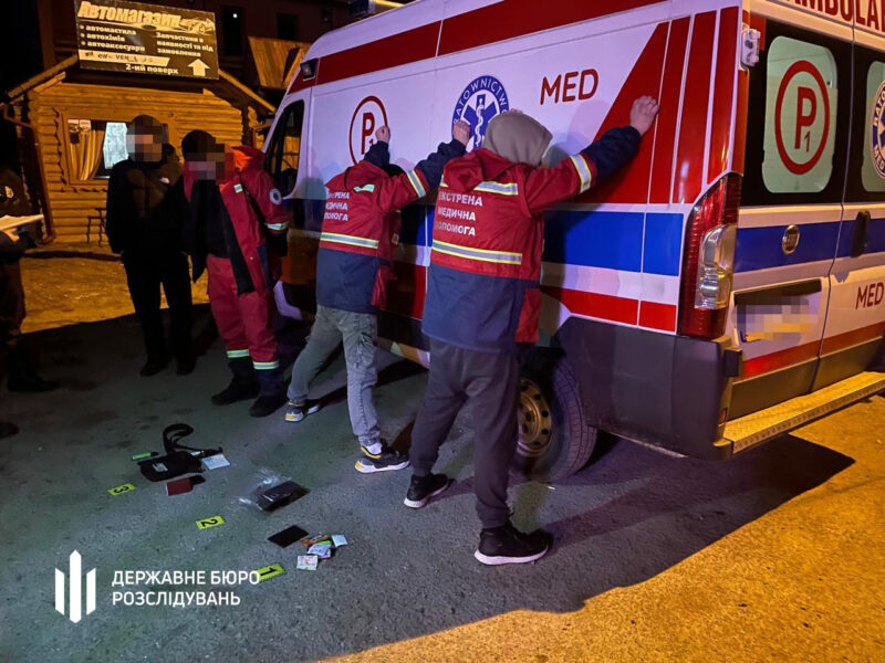 кіровоградщини