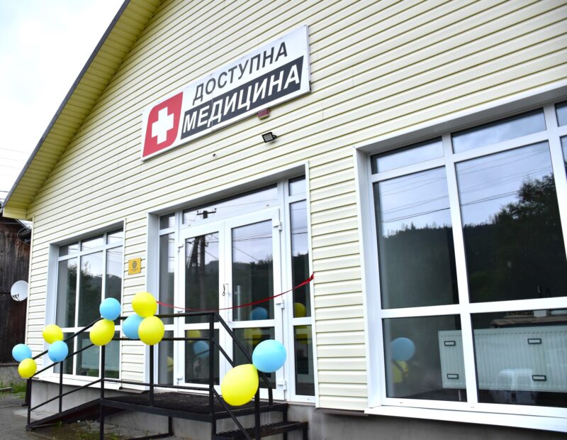 Новоукраїнському районі