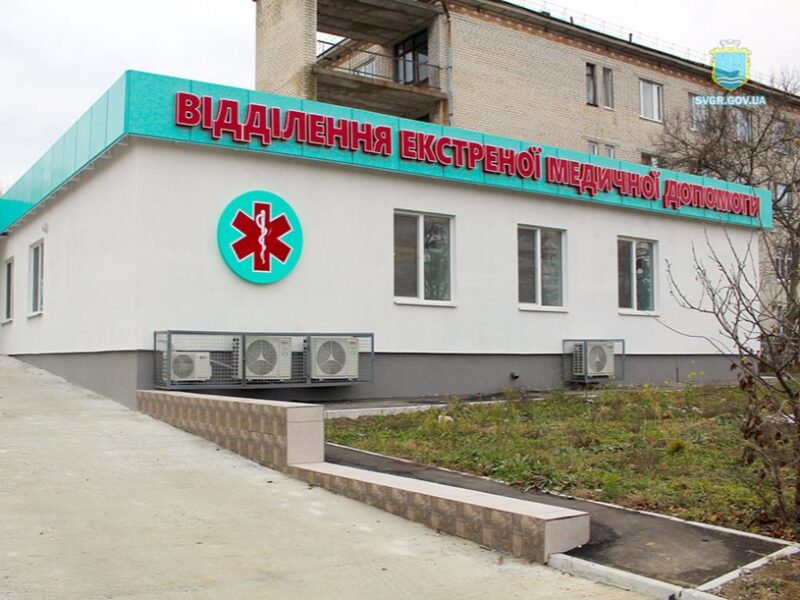 смерть дитини у Світловодській лікарні