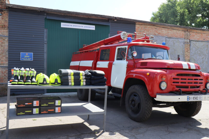 підрозділ добровільної пожежної охорони