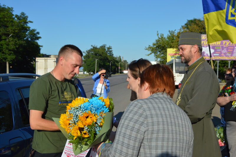 у Кропивницькому