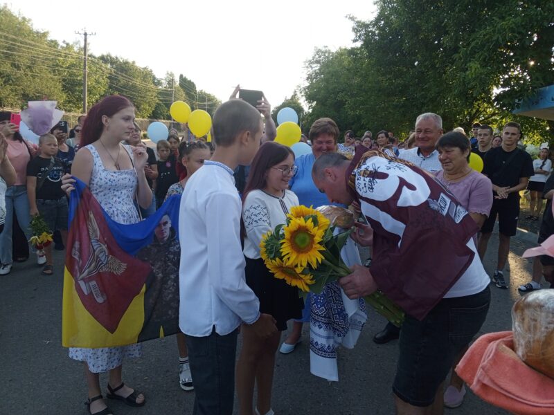 Олега Загнітка