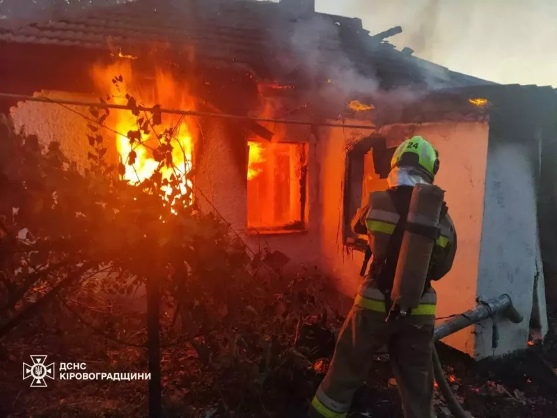 На Кіровоградщині