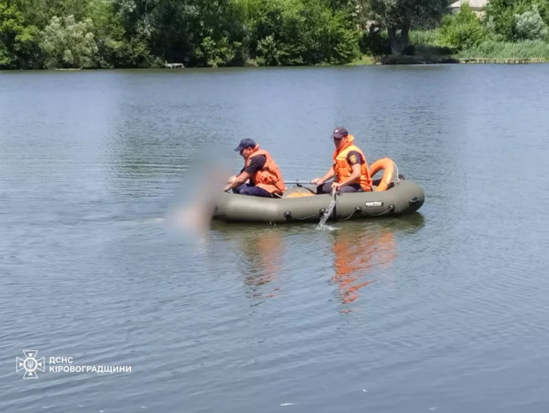 на Кіровоградщині