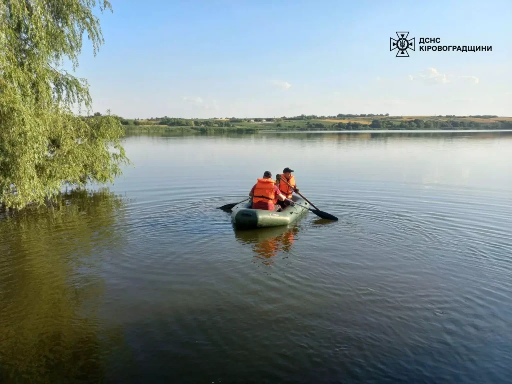 на Кіровоградщині