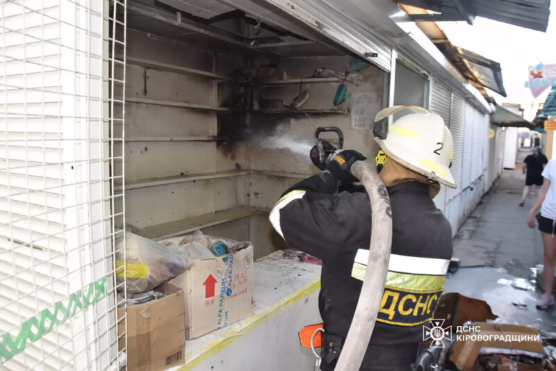 У Кропивницькому на ринку горів кіоск