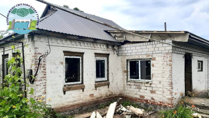 Голованівська селищна рада