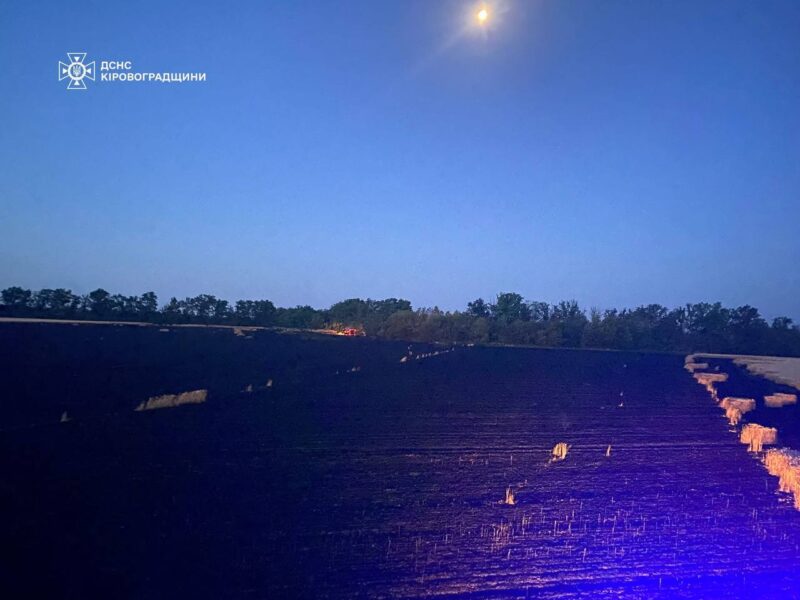 на Кіровоградщині