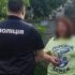 Посадовицю обласної “екстренки” на Кіровоградщині, яку підозрюють у корупції, відпустили з-під варти