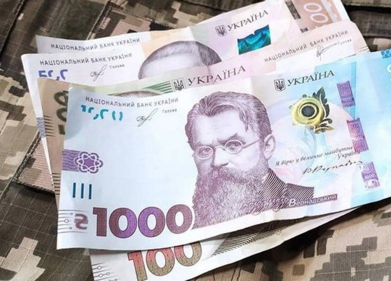 тцк на кіровоградщині