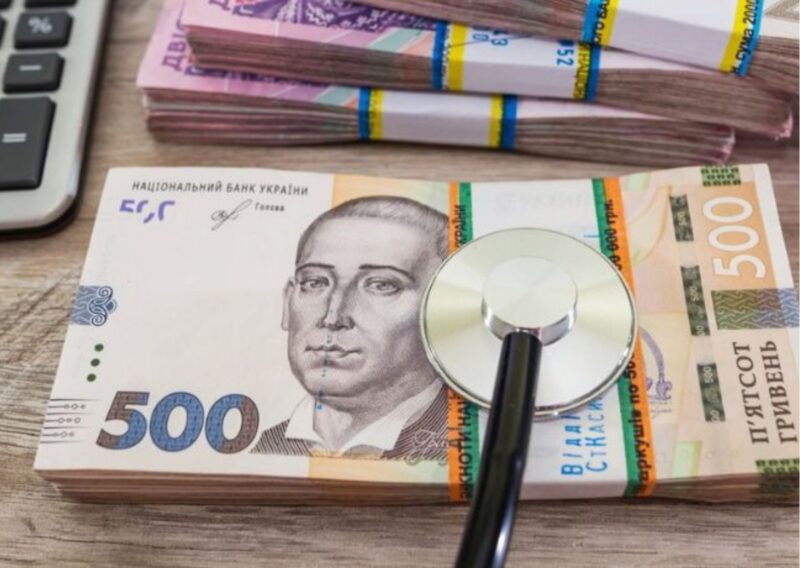 Безпідставно виплачували зарплати