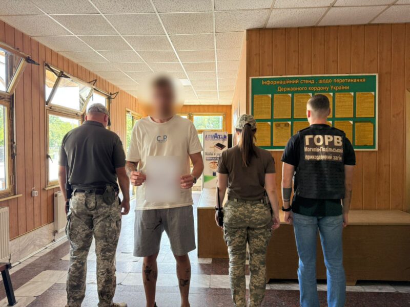 Кіровоградщини