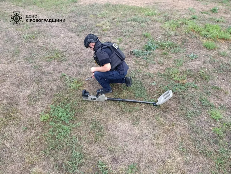 Онуфріївської громади